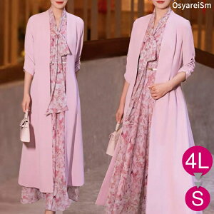 ~ZX tH[}  R[g XvOR[g WPbg 50 tH[}WPbg fB[X 傫TCY OR[g t  40 30 60 ꂢ {Q H 獇킹 Z