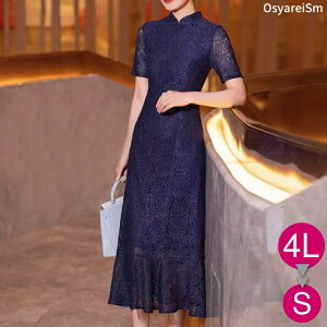 tH[}hX p[fB[hX 50 60 e hX  e tH[}s[X ~ZX OhX  [X lCr[ 40 傫TCY t  f c VjA 獇