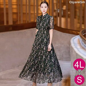 tH[}hX 50 60  ~ZX e hX }U[YhX e s[X  40 }U[hX O OhX ttH[}s[X VjA ̌^Jo[ p[