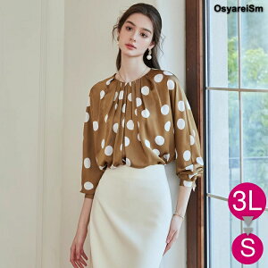 w uEX }}  傫TCY }}X[c |GXe uEX ۂ fB[X  Ǝ ItBXJWA  ~ZX tH[} t  H ~ 50 40 30 60 