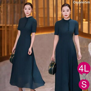 tH[}hX 50 60  ~ZX e hX }U[YhX e s[X  40 }U[hX O OhX ttH[}s[X VjA ̌^Jo[ p[