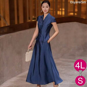 獇킹 e  50 ZbgAbv t H WPbg 60 70 40  X[c e 傫TCY ~ZX VjA {Q c f  [ Zj[X[c XJ[g fB