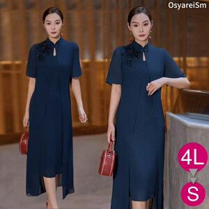 tH[}hX 50 60  ~ZX e hX }U[YhX e s[X  40 }U[hX O OhX ttH[}s[X VjA ̌^Jo[ p[