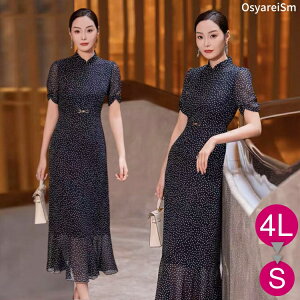 tH[}hX 50 60  ~ZX e hX }U[YhX e s[X  40 }U[hX O OhX ttH[}s[X VjA ̌^Jo[ p[