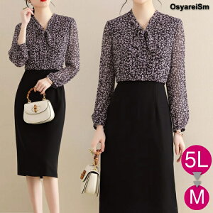  e tH[}hX 50 60 ۂ hX  s[X  { H ~ 40 e tH[}s[X ~ZX l p[eB[hX 傫TCY VjA c 