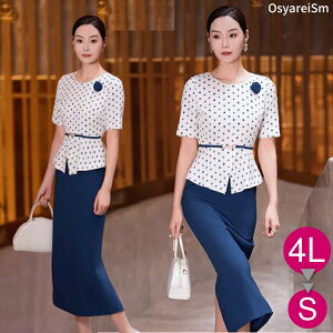 tH[}hX 50 60  ~ZX e hX }U[YhX e u[ s[X  40 }U[hX O OhX ttH[}s[X VjA ̌^Jo