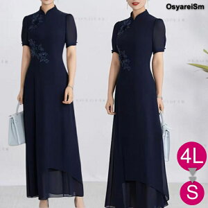 tH[}hX 50 60  ~ZX e hX }U[YhX e s[X  40 }U[hX O OhX ttH[}s[X VjA ̌^Jo[ p[