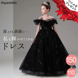 sAm\ hX q  150 WjA sAm\hX  qhX OhX LbY sAm \ RN[ 160 140 130 120 110 100 qǂhX WjAhX vZX 