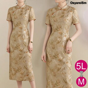 tH[}s[X ~ZX  60 s[X  `Ci e hX O tH[}hX 50 70 e l VjA ̌^Jo[ p[eB[hX 傫TCY  