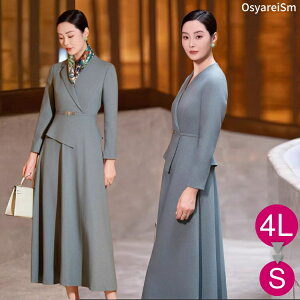 tH[}hX 傫TCY 50  ~ZX e H ~ e hX O s[X  40 60 70 }U[YhX tH[}s[X p[eB[hX VjA Ă΂