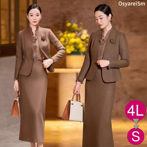 獇킹 e  50 ZbgAbv t H ~WPbg 60 70 40  X[c e 傫TCY ~ZX VjA {Q c f  [ Zj[X[c XJ[g f