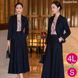 獇킹 e  50 ZbgAbv t H ~WPbg 60 70 40  X[c e 傫TCY ~ZX VjA {Q c f  [ Zj[X[c XJ[g f