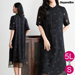 tH[}hX  ~ZX 60 e e 50 傫TCY   hX tH[}  VjA s[X  tH[}s[X 40 70 p[eB[hX I