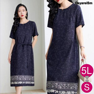 tH[}hX  ~ZX 60 e e 50 傫TCY hX tH[}  VjA s[X  tH[}s[X 40 70 p[eB[hX  I 獇