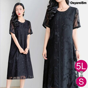 tH[}hX  ~ZX 60 e e 50 傫TCY hX tH[}  VjA s[X  tH[}s[X 40 70 p[eB[hX  I 獇