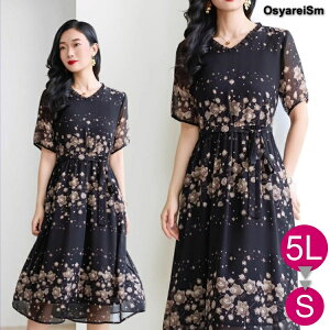 tH[}hX  ~ZX 60 e e 50 傫TCY hX tH[}  VjA s[X  tH[}s[X 40 70 p[eB[hX VA[ I 獇