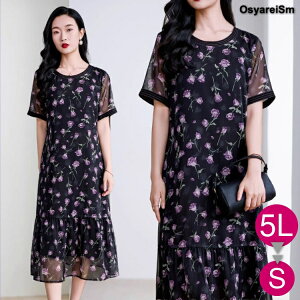 tH[}hX  ~ZX 60 e e 50 傫TCY hX tH[}  VjA s[X  tH[}s[X 40 70 p[eB[hX VA[ I 獇