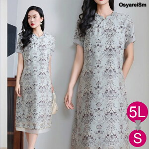 tH[}hX  ~ZX 60 e e 50 傫TCY hX tH[}  VjA s[X  tH[}s[X 40 70 p[eB[hX VA[ I 獇