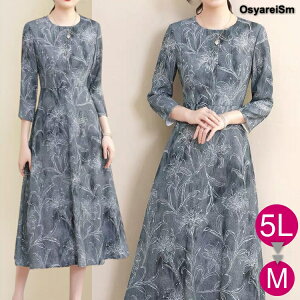  e tH[}hX 50 60 ۂ hX  s[X  H ~ 40 e tH[}s[X ~ZX l p[eB[hX 傫TCY VjA c Ă΂ t