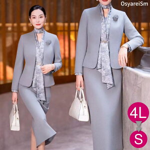 獇킹 e  50 ZbgAbv H ~ X[c 60 70 40  tH[}X[c e 傫TCY ~ZX VjA {Q c f  [ Zj[X[c O 