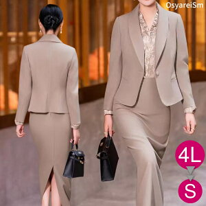 獇킹 e  50 ZbgAbv t H ~WPbg 60 70 40  X[c e 傫TCY ~ZX VjA {Q c f  [ Zj[X[c XJ[g f