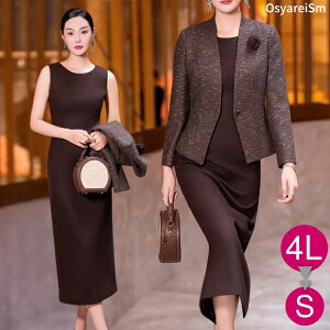 獇킹 e  50 ZbgAbv t H ~WPbg 60 70 40  X[c e 傫TCY ~ZX VjA {Q c f  [ Zj[X[c s[X 