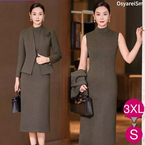 獇킹 e  50 ZbgAbv H ~ X[c 60 70 40  tH[}X[c e 傫TCY ~ZX VjA {Q c f  [ Zj[X[c O 