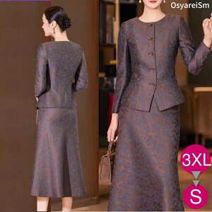 獇킹 e  50 ZbgAbv t H ~WPbg 60 70 40  X[c e 傫TCY ~ZX VjA {Q c f  [ Zj[X[c XJ[g f