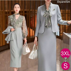 獇킹 e  50 ZbgAbv H ~ X[c 60 70 40  tH[}X[c e 傫TCY ~ZX VjA {Q c f  [ Zj[X[c O 