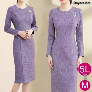  e tH[}hX 50 60 ۂ hX  s[X  H ~ 40 e tH[}s[X ~ZX l p[eB[hX 傫TCY VjA c Ă΂ t