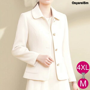 ~ZX tH[}  WPbg 50 tH[}WPbg fB[X 傫TCY V[g t  40 30 60 ꂢ zCg Ǝ   {Q w H 