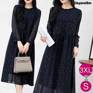  hX tH[} 50 傫TCY e H tH[}hX ~ZX 60 e 傫߃}U[hX VjA tH[} s[X 40 70 {Q c   p[eB[h