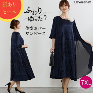 y󂠂菤iz}U[YhX e 傫TCY  hX 50 tH[}hX e ~ZX  O tH[}s[X 60 VjA tH[} f Q ߑ  獇