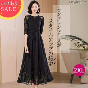 y󂠂菤iztH[}hX e  VY 60 50 hX tH[} ? e ~ZX }U[YhX  hX 40  Ă΂ s[X }U[Y O  