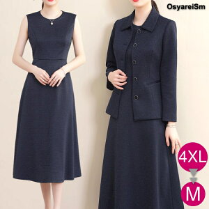 獇킹 e  50 ZbgAbv H ~ X[c 60 70 40  tH[}X[c e 傫TCY ~ZX VjA {Q c f  [ Zj[X[c O 