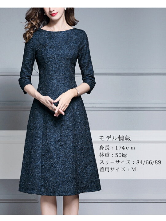 楽天市場 フォーマルドレス 結婚式 ミセス 60代 母親 大人 体型カバー 親族 フォーマルワンピース 50代 40代 70代 シニア お宮参り ワンピース 祖母 ママ 服装 顔合わせ 叔母 春 夏 秋冬 卒業式 入学式 ママ 入園式 卒園式 フォーマル ドレス パーティードレス 大きい
