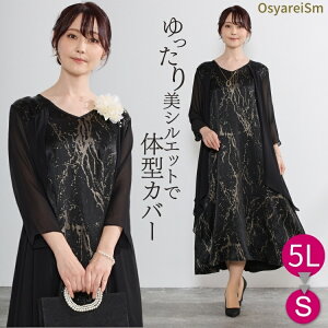 tH[}hX  ~ZX 60 50 VY ԉ e hX }U[YhX e 40 70 VjA tH[} s[X  tH[}s[X hX f c  t H