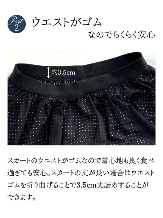 楽天市場】卒業式 入学式 大きいサイズ ママ セットアップ ママスーツ  