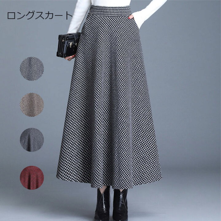 楽天市場 ロングスカート レディース スカート 秋冬 ラシャ フレアスカート マキシ丈 Aライン チェック柄 ラシャスカート ロング丈 ハイウエスト ボトムス 厚手 暖かい 体型カバー おしゃれ 防寒 着痩せ Ol 夢をカタチに 楽天市場 ロングスカート レディース スカート 秋冬 ラシャ フレアスカート マキシ丈 Aライン チェック柄 ラシャスカート ロング丈 ハイウエスト ボトムス 厚手 暖かい 体型カバー おしゃれ 防寒 着痩せ Ol 夢をカタチに