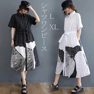 s[X O Vcs[X  Os[X  Vcs O Os xgt   ̌^Jo[ JWA Vv 20 30 40 50 L XL 