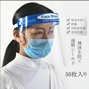 y50ztFCXV[h tFCXK[h V[h ԕǑ΍ 򖗂h ho ֗ S 50Zbg