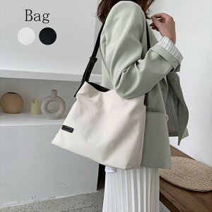 g[gobO fB[X obO LoXobO V_[obO 2way obO ΂ | ΂ߊ| V_[ g[g ăobO LoX LoXg[g ʋ ʊw A4TCY s 