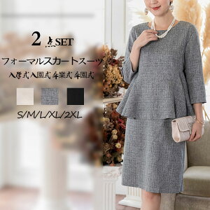 2_X[c Zj[X[c fB[X XJ[gX[c w  Ǝ  l }}X[c {Q ܎O  r 畞 ubNtH[} tH[} XJ[gX[c Zb