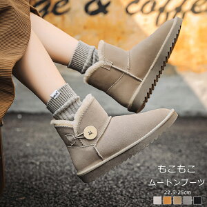 [gu[c V[g fB[X [g u[c  ~jxC[{^ ₷ Xm[u[c ~ Ȃ V[gu[c C Ȃ fB[X u[c {A [V