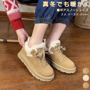 �X�m�[�u�[�c �X�m�[�V���[�Y ���N�� ���f�B�[�X �H�~ �C �X�j�[�J�[ ���[�g�� �V���[�Y �t���b�g�V���[�Y ���[�g���V���[�Y ���� �h�� �ɂ��Ȃ� �h�� �t�@�[ ���{�A �h���V���[�Y �h���C �{