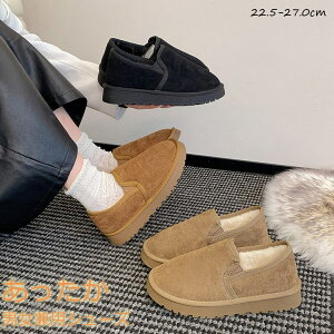 [gV[Y V[Y fB[X H~ [gu[c N pvX C JV [g JVV[Y h ₷ ₷ {A hV[Y   