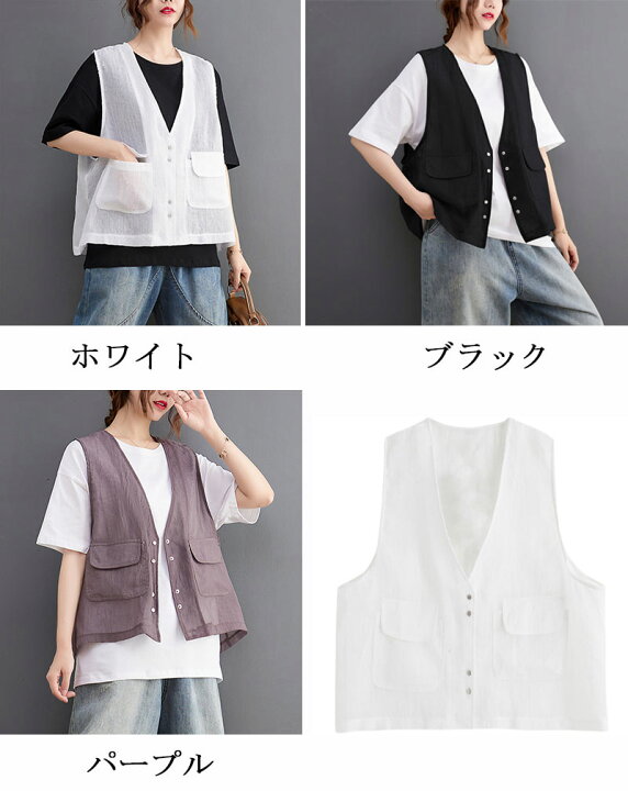ベスト 麻 麻ベスト オシャレ 新品 トップス （スポーツ タンクトップ 