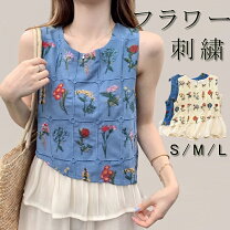 楽天市場】花 刺繍 プルオーバー（レディースファッション）の通販