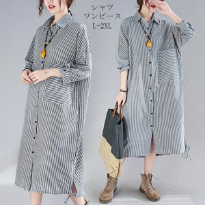 Vcs[X t s[X fB[X O OVc Vcs Os[XXgCv  OJ Ȗ 傫TCY ̌^Jo[ IV l/xl/2xl 