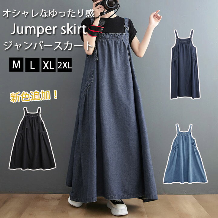 楽天市場】【期間限定10％OFFクーポンで3222円！即納】ジャンパー 